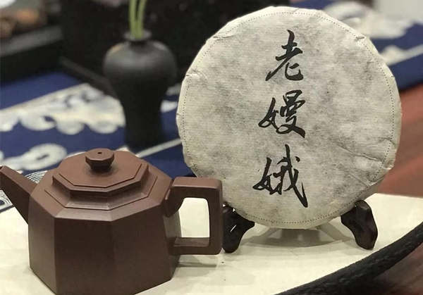 顶级普洱茶品种有哪些?(顶级普洱茶茶种排行榜)-红茶小知识